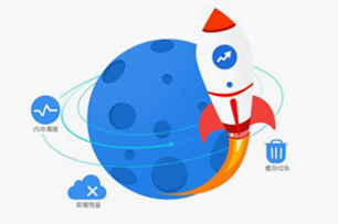 _(ki)ٶȿ죬ÑM֙C(j)W(wng)վ