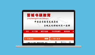 xǕ(sh)UɫW(xu)(x)аl(f)ƏV